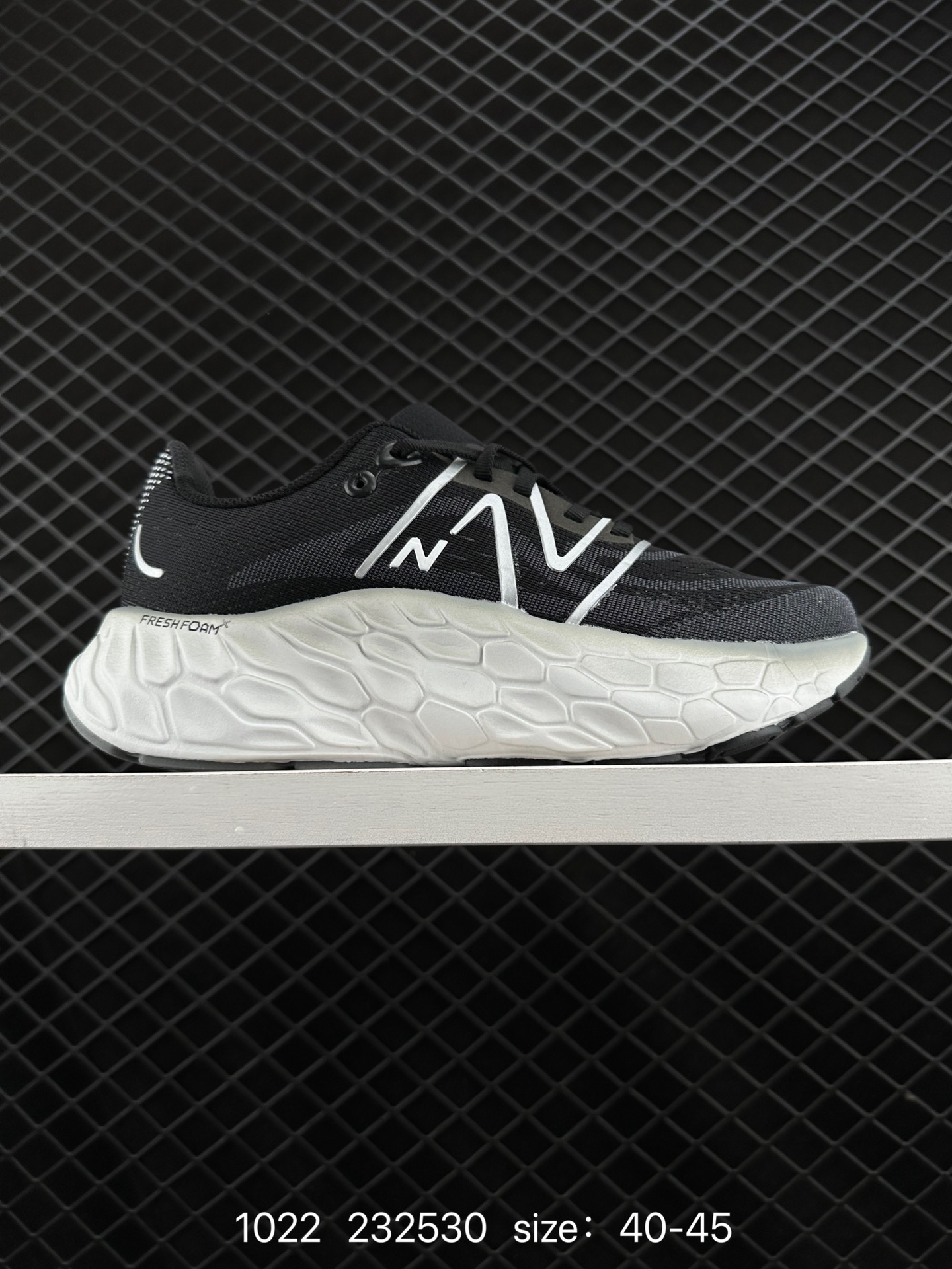 New Balance NB Fresh Foam X More v4